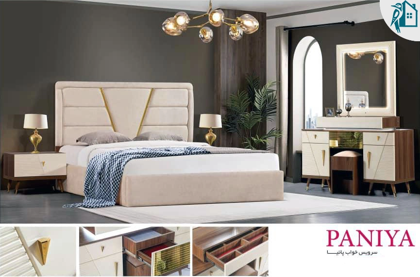 1ad45904-2838-4ae8-b385-7b32be9404ac سرویس خواب اسپرت دونفره پانیا - تصویر 1